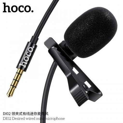 صورة Hoco DI02 Desired 3.5mm Mini Wire Microphone