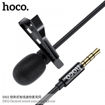 صورة Hoco DI02 Desired 3.5mm Mini Wire Microphone