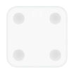 صورة Xiaomi Body Composition Scale 2