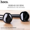 صورة HOCO M100 iPhone Earphone