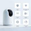 Picture of Xiaomi Mi 360º Home Security Camera Pro 2K