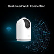 Picture of Xiaomi Mi 360º Home Security Camera Pro 2K