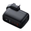 Picture of MCDODO GaN 65W Mini Fast Charging 3-ports Wall Charger Phone Adapter (CH-017)