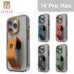 Picture of Levelo Morphix Clara Grip stand IMD Clear Back Case Protective/Classy iPhone 14 Pro max Compatibility - Blue