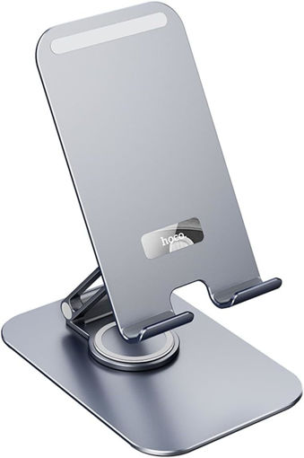 Picture of Hoco PH50 Plus Ivey dual axis rotating metal tablet holder