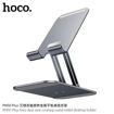 Picture of Hoco PH50 Plus Ivey dual axis rotating metal tablet holder