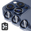 Picture of iPhone 15/15 Pro Max/15 Pro 3 Pcs Ring Tempered Glass Camera Lens Protector