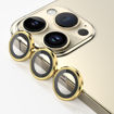 صورة iPhone 13/13 Pro/13 Pro Max Camera Lens Protector
