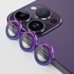 صورة iPhone 13/13 Pro/13 Pro Max Camera Lens Protector
