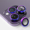صورة iPhone 13/13 Pro/13 Pro Max Camera Lens Protector
