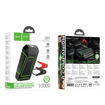 Picture of Hoco QS1 Spring Portable Car Emergency Start-Up Power Bank 10000mAh(Black) 